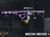 变异动物园下载