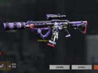 ShilinPay-v1.0诗林支付插件：WordPress付费阅读/下载源码，支持支付宝、微信 、易支付